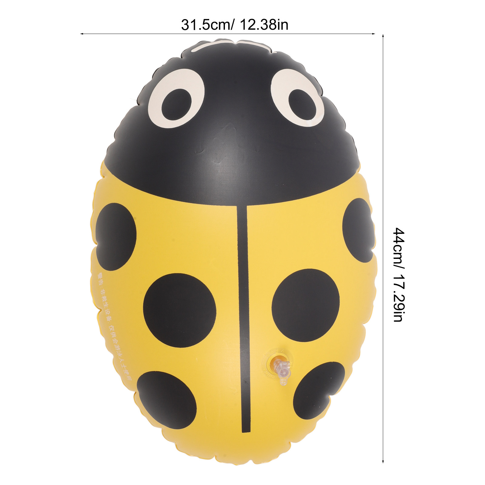 Bouée de natation en eau libre - Swim Buoy Open Water avis et prix